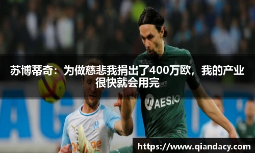 bsports必一官方网站